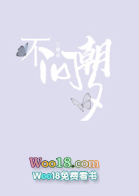 博文中学环境